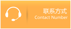 铜川优时通速运联系地址查询