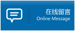 铜川优时通物流公司在线查询